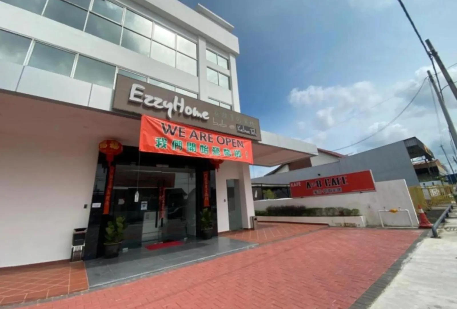 ***  ג'והור בהרו Hotel Ezzyhome Kebun Teh מלזיה